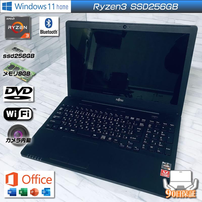 LIFEBOOK AH Windows11 富士通Lifebook AH43/D3 Ryzen3 2300U メモリ