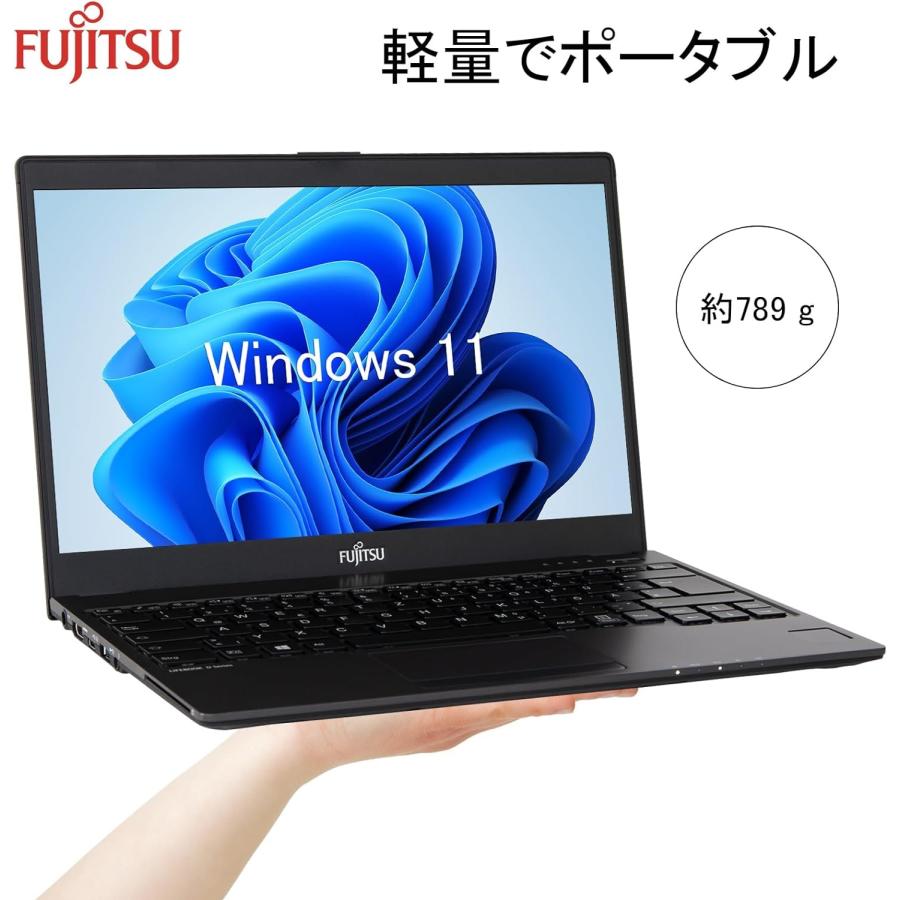 富士通（FUJITSU） 極軽・極薄 LIFEBOOK U937 Core i5-7300U Office