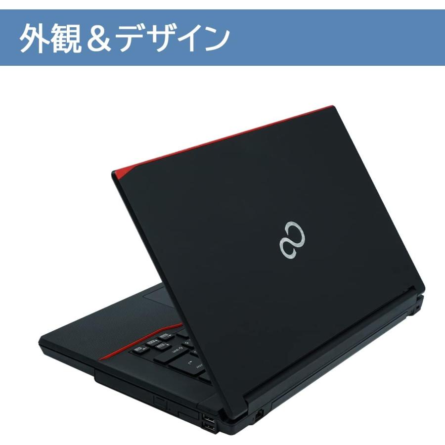 富士通（FUJITSU） 【今だけ新品SSD1TB×メモリ16GB】富士通 ノート