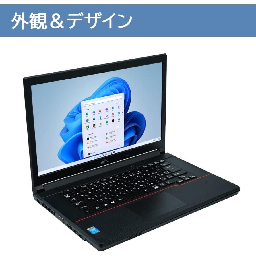 富士通（FUJITSU） 【今だけ新品SSD1TB×メモリ16GB】富士通 ノート