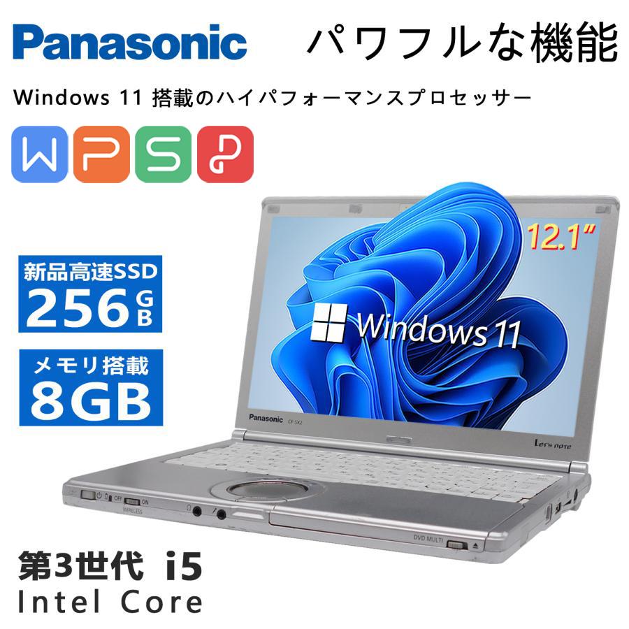Panasonic（パナソニック） Panasonic Let's note CF-SX2 Office