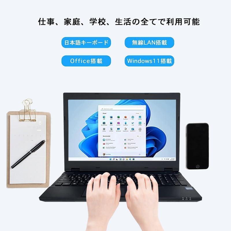 VX NEC 中古ノートパソコン VKシリーズ □爆速第4世代Core i7 テンキー