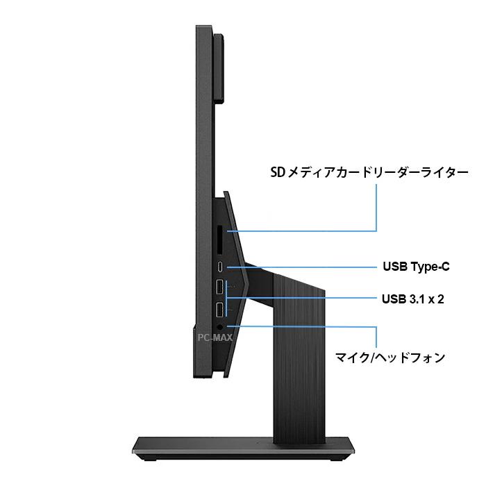 日本HP HP ProOne 600 G4 AIO 21.5インチ 第8世代 Core i5 メモリ16GB