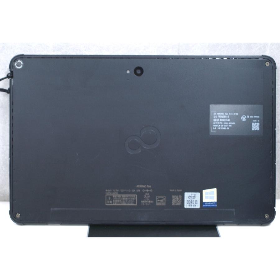 arrows Tab YS023 富士通 Arrows Q7310/DB タブレットPC 10th Core i3