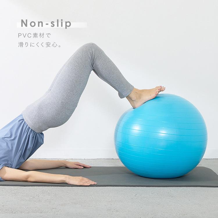 バランスボール バランスクッション 65cm 55cm 筋トレ トレーニング