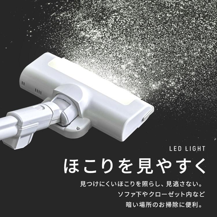 IRIS OHYAMA（アイリスオーヤマ） 掃除機 コードレス ハンディ