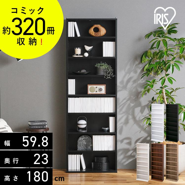 IRIS OHYAMA（アイリスオーヤマ） 本棚 大容量 カラーボックス 8段 幅