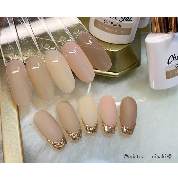 petitprice（プチプラ） ネイル ジェルネイル カラージェル 【全20色