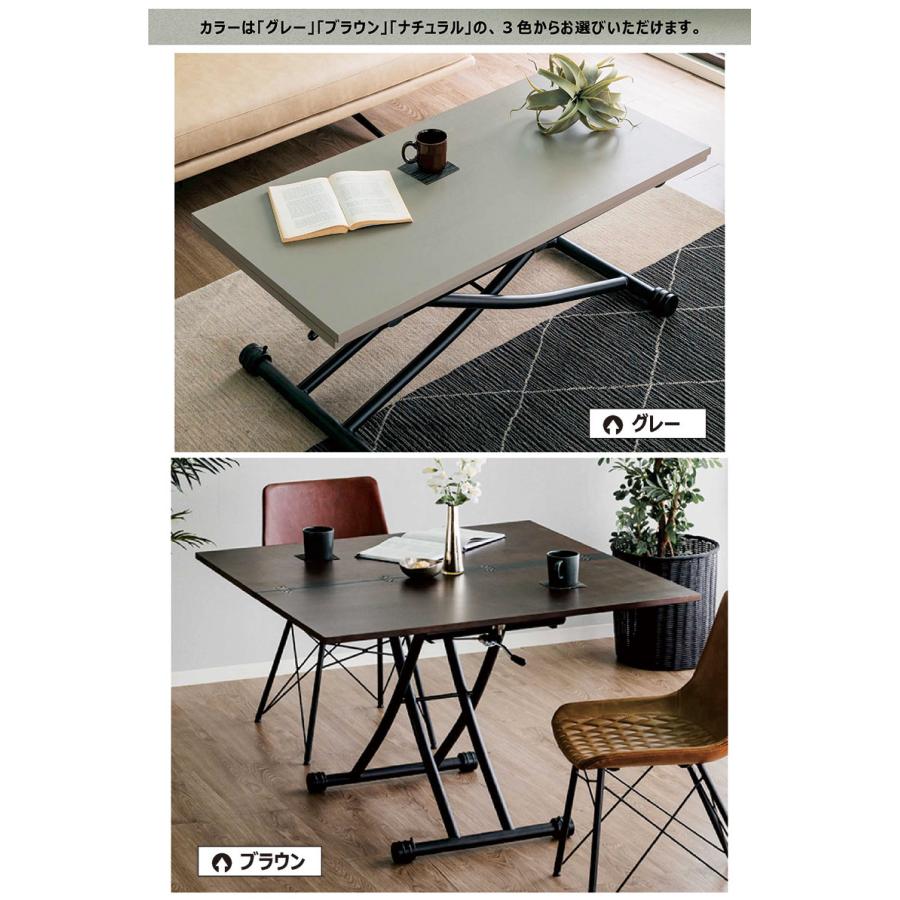 3/5限定 ポイント5倍】昇降式テーブル 幅110cm ガス圧 回転 キャスター