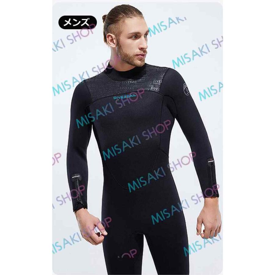 5mm＆裏起毛】メンズ ウェットスーツ 素潜り 手元足元ファスナー 膝