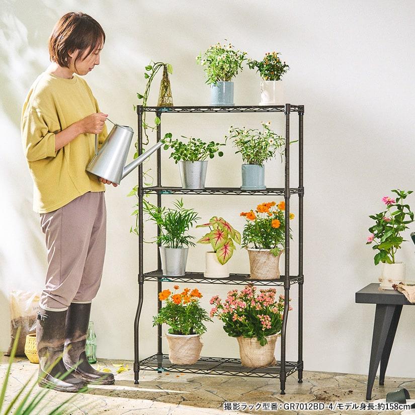Luminous スチールラック ルミナス ガーデンラック 屋外用 棚 植物