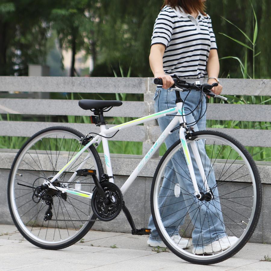 クロスバイク 自転車 シマノ製21段変速 700x25C 前後キャリパー