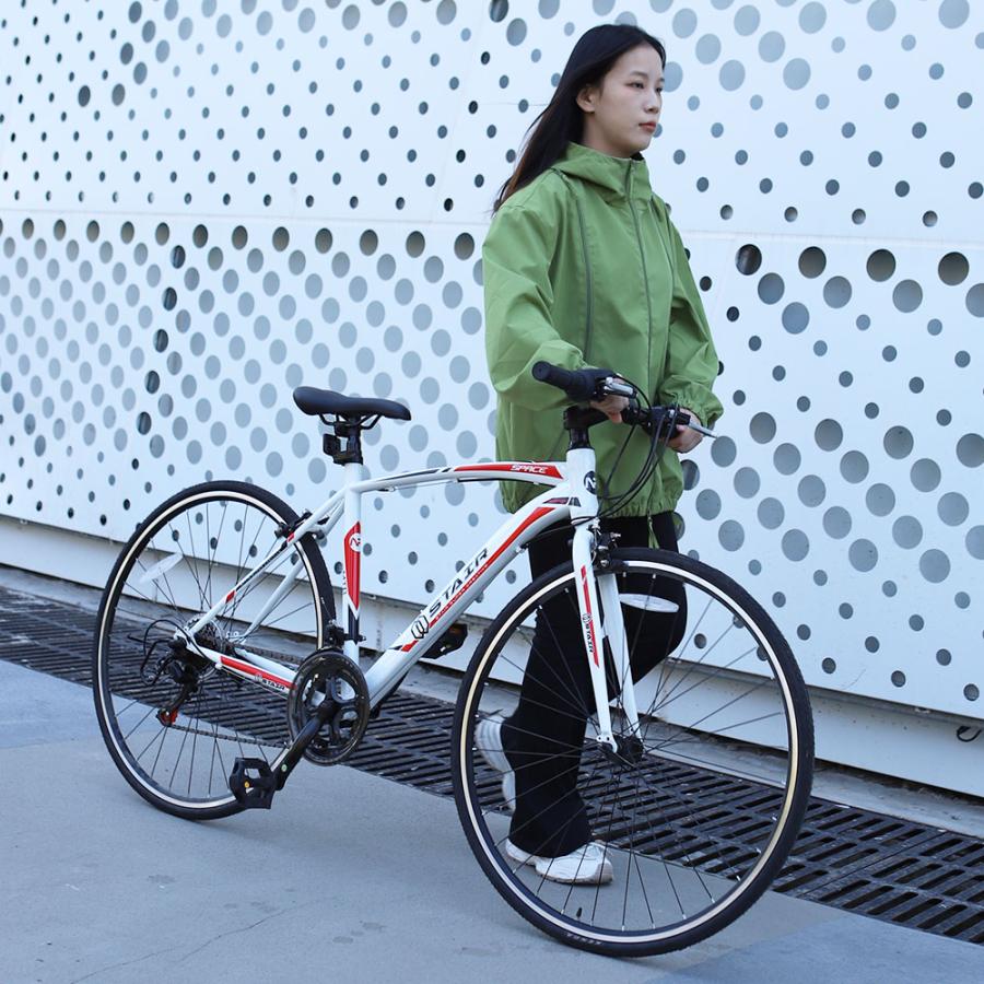 クロスバイク シマノ製14段変速 26インチ 軽量 自転車 前輪クイック