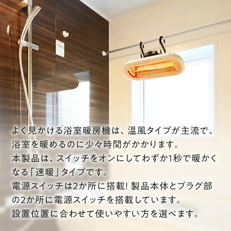 ランドリーパイプ 吊るすChrester クレスター コンフォー 【heat-s