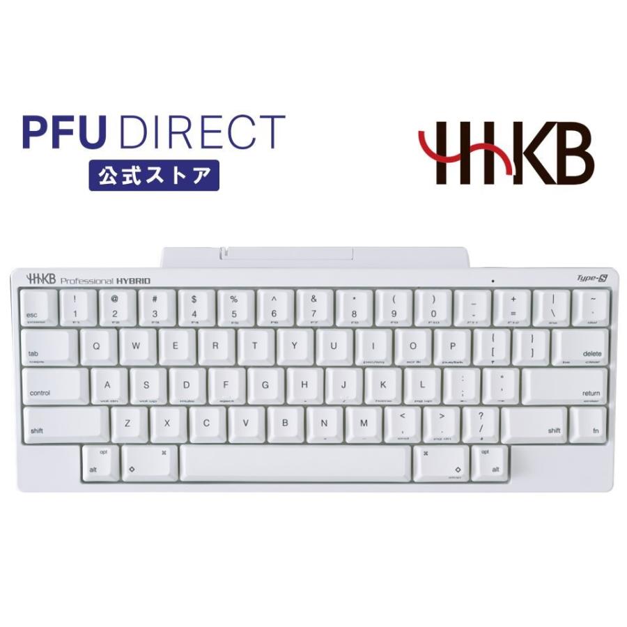 PFU HHKB Professional HYBRID Type-S 英語配列／雪 : PFUダイレクト
