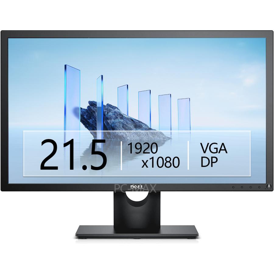 DELL（デル） モニター 21.5インチワイド E2216H 1920x1080 フルHD