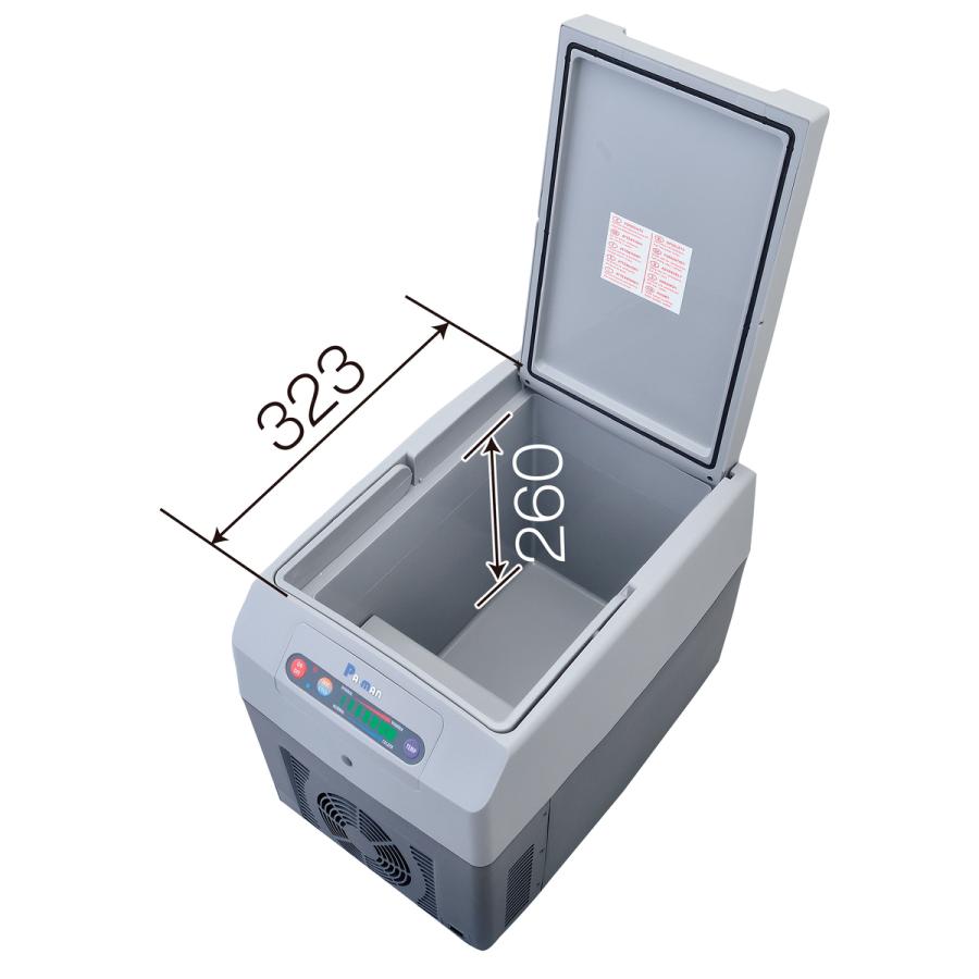 車載用冷温蔵庫 14L DC12/24V 小型ポータブル 冷蔵 保温 非防水