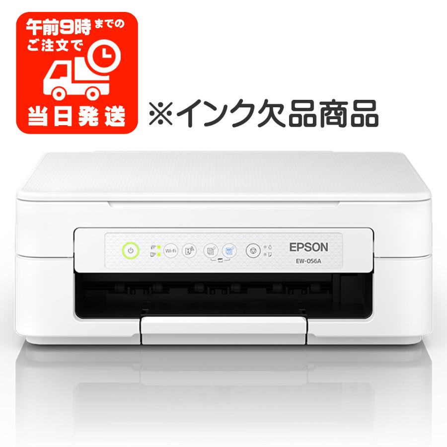EW-056A EPSON エプソン プリンター インク欠品 A4 カラリオ