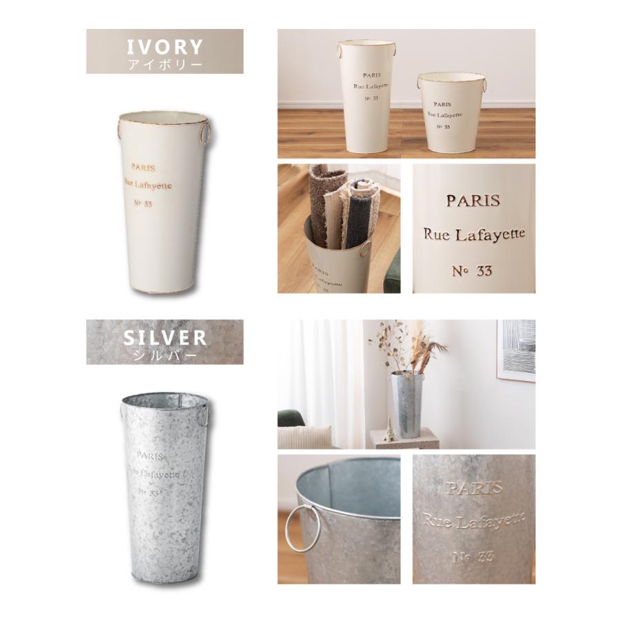 東谷 傘立て おしゃれ スリム 外置き 直径21 傘置き スチール製 完成品