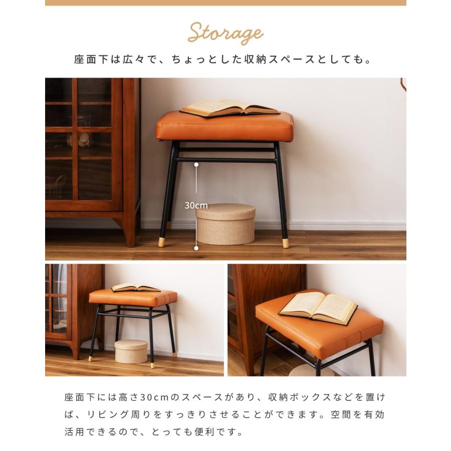 東谷 スツール チェア 本革 スチール 椅子 おしゃれ ヴィンテージ