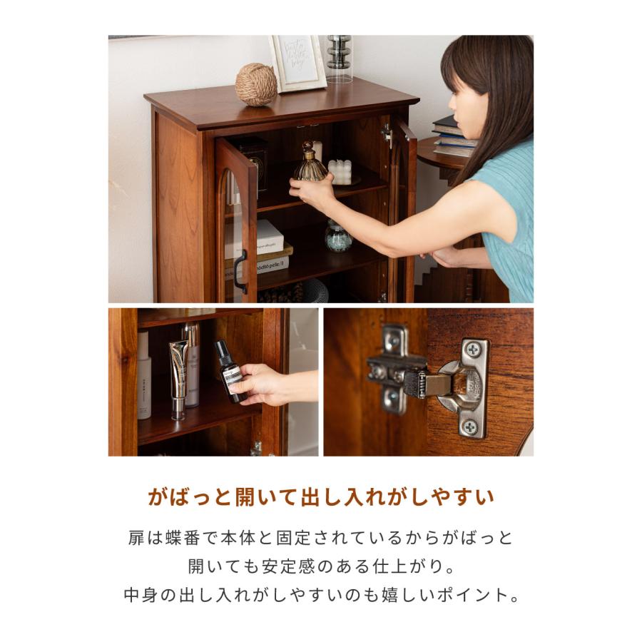 東谷 キャビネット 収納 リビング 食器棚 完成品 木製 ヴィンテージ