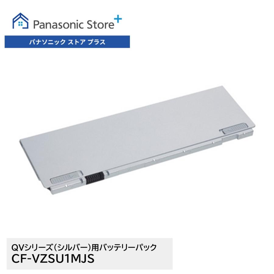 Let's note 公式店 パナソニック レッツノート専用オプション QV