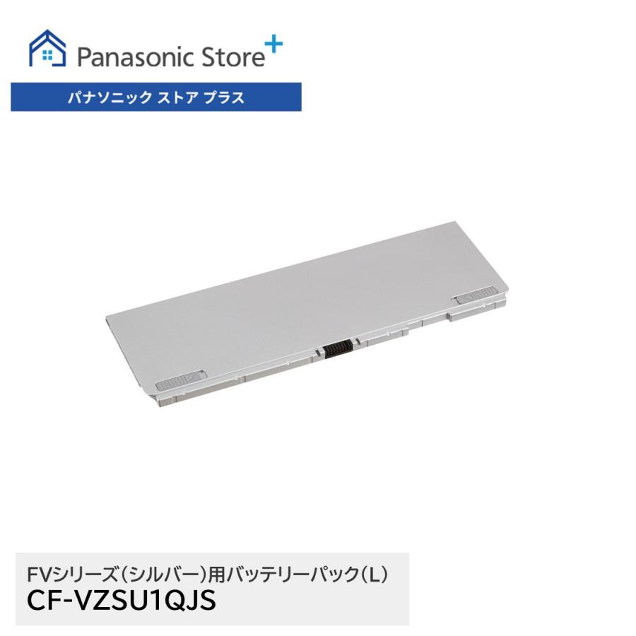 Let's note 公式店 パナソニック レッツノート専用オプション FV