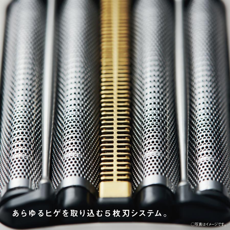 ラムダッシュ 公式店 パナソニック シェーバー パームイン ES-PV6A