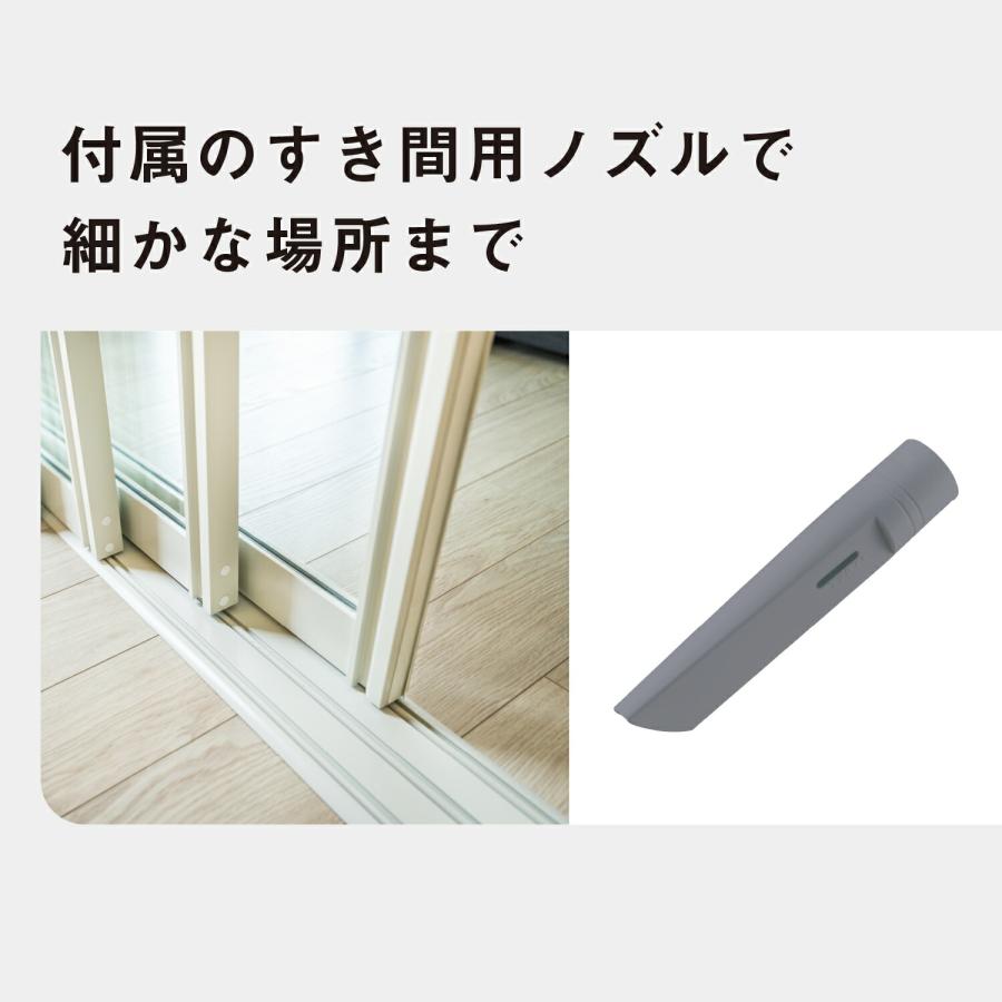 パワーコードレス 公式店 パナソニック 掃除機 MC-NS70F フローリング