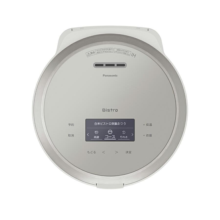 Wおどり炊き 公式店 パナソニック 炊飯器 可変圧力IHジャー炊飯器 5.5