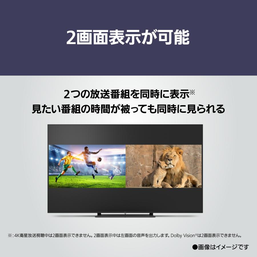 VIERA 公式店 パナソニック テレビ TV-55W95B 4K液晶 55v型