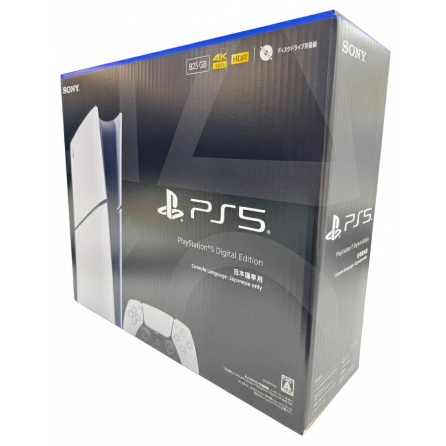 PlayStation 【土日、祝日発送】新品未開封品【Nランク】PlayStation 5