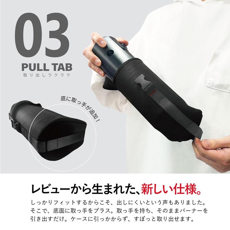 ☆レビューでPayPayポイントプレゼント！☆ snowpeak HOME&CAMP Burner