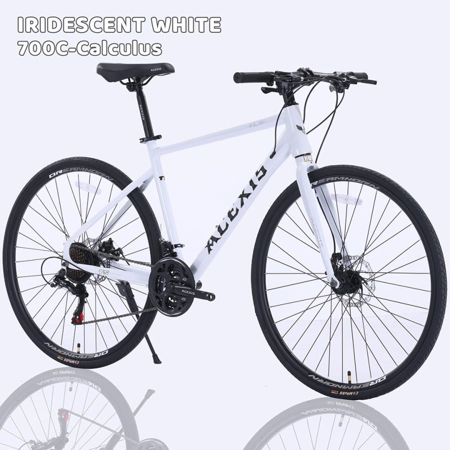 クロスバイク 自転車 ACEXIS シマノ21段変速 適応身長160cm以上 厚手