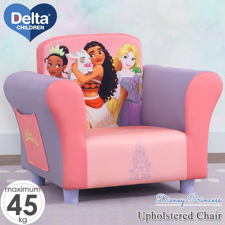 Disney（ディズニー） Online ONLY(海外取寄)/ デルタ 子供用 ソファー
