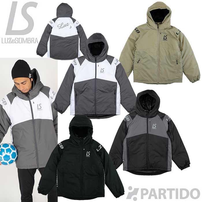 ルースイソンブラ（LUZ e SOMBRA） SALE 2割引 セール品 LUZeSOMBRA