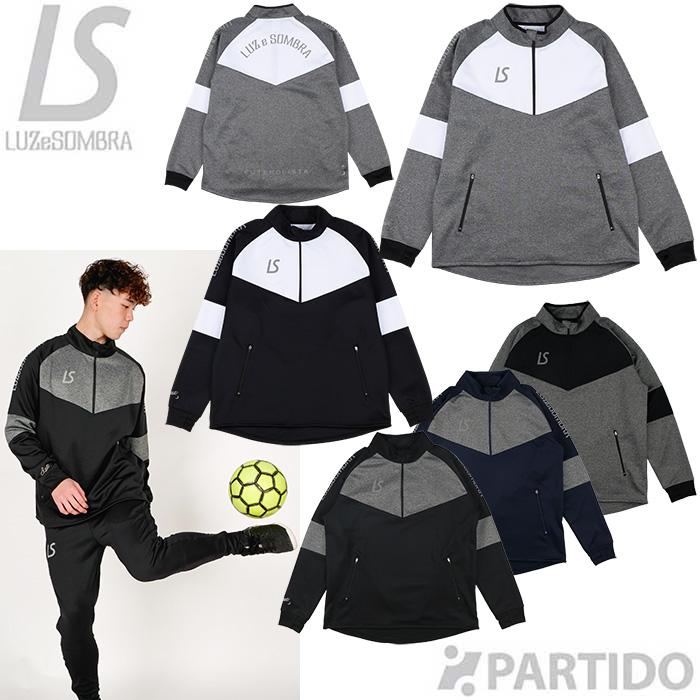 ルースイソンブラ（LUZ e SOMBRA） SALE 2割引 セール品 LUZeSOMBRA