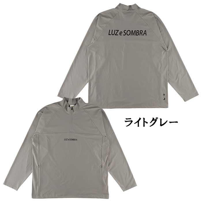 ルースイソンブラ（LUZ e SOMBRA） SALE 3割引 セール品 LUZeSOMBRA