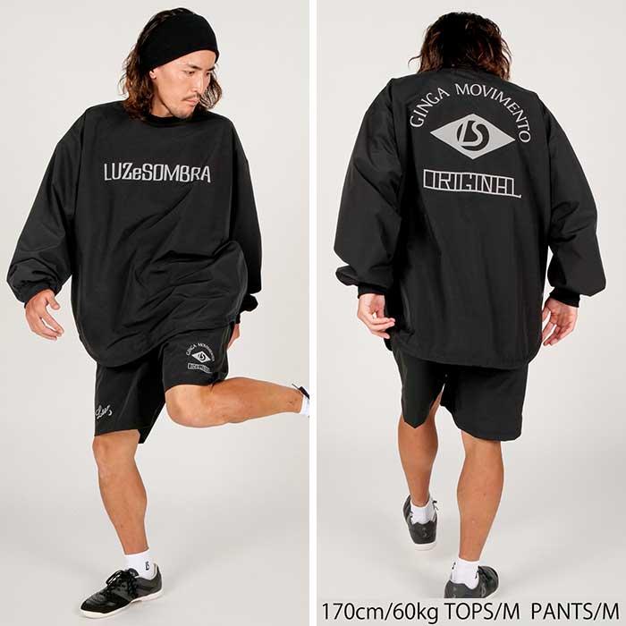 ルースイソンブラ（LUZ e SOMBRA） LUZeSOMBRA L1242102 ストレッチ