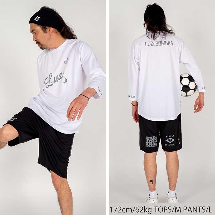 ルースイソンブラ（LUZ e SOMBRA） 【メール便送料無料】 LUZeSOMBRA