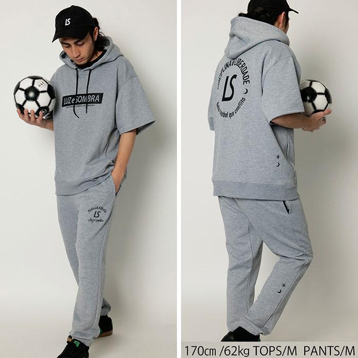 ルースイソンブラ（LUZ e SOMBRA） SALE 3割引 セール品 LUZeSOMBRA