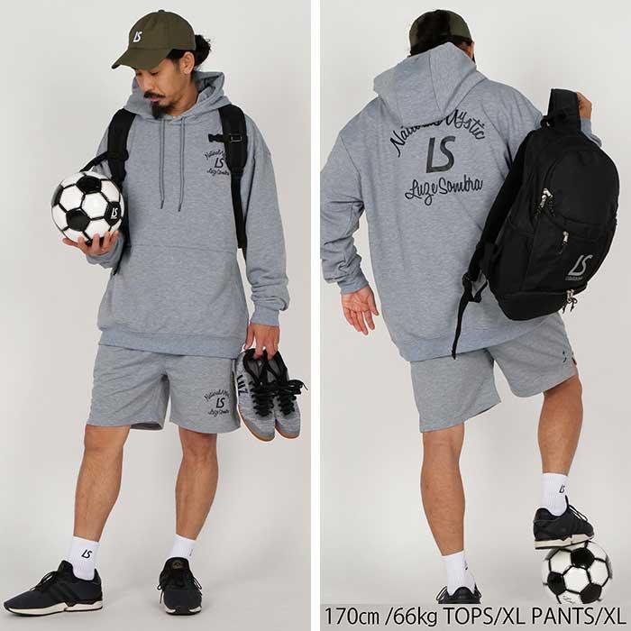 ルースイソンブラ（LUZ e SOMBRA） SALE 2割引 セール品 【メール便