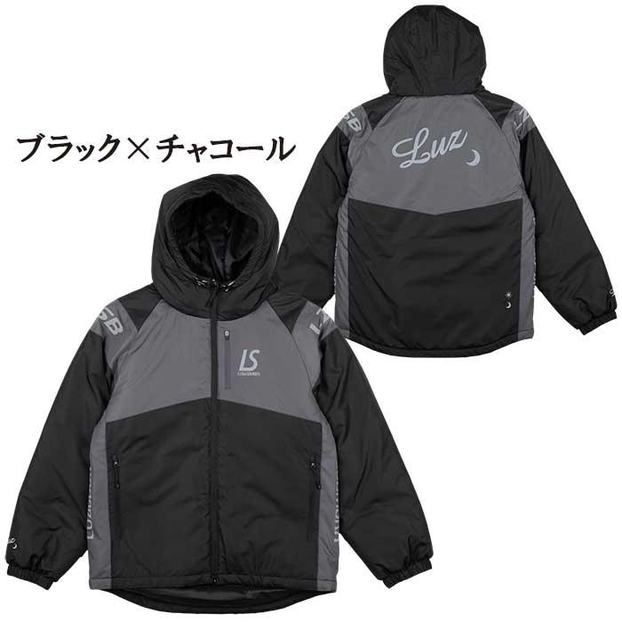 ルースイソンブラ（LUZ e SOMBRA） SALE 2割引 セール品 LUZeSOMBRA