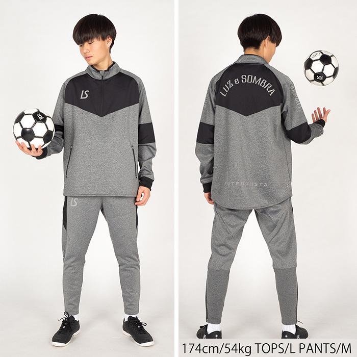 ルースイソンブラ（LUZ e SOMBRA） SALE 2割引 セール品 LUZeSOMBRA