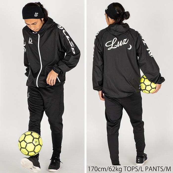 ルースイソンブラ（LUZ e SOMBRA） 【メール便送料無料】 LUZeSOMBRA