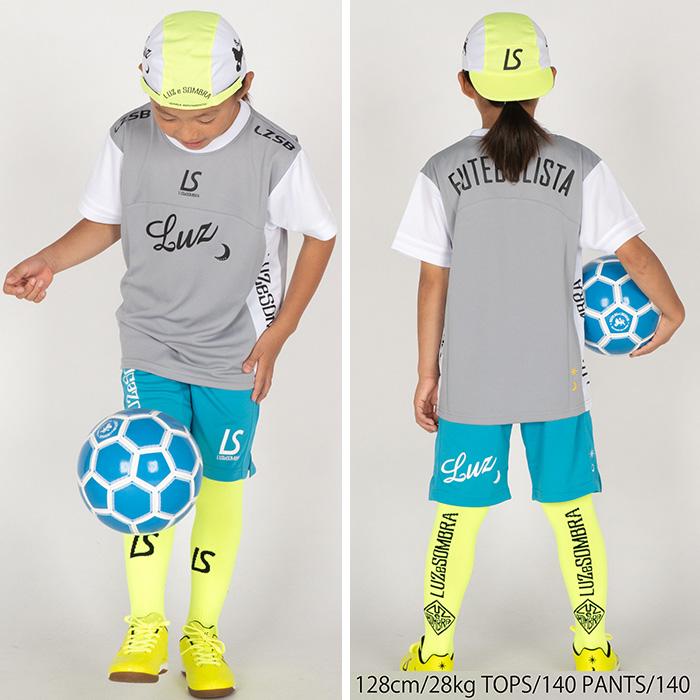 ルースイソンブラ（LUZ e SOMBRA） ジュニア L2211007 MONTE