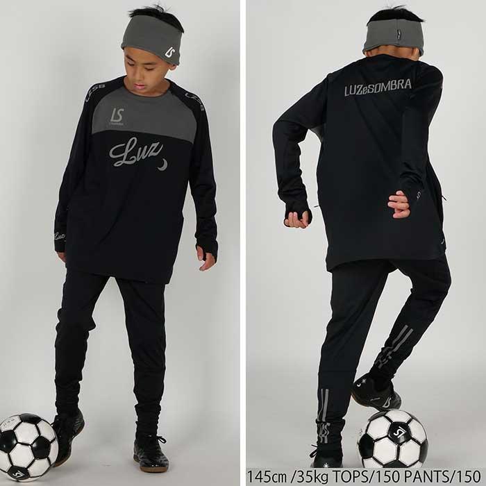 ルースイソンブラ（LUZ e SOMBRA） 【メール便送料無料】ルースイ