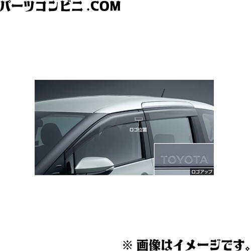 シエンタ(車) TOYOTA トヨタ 純正 サイドバイザー RVワイドタイプ 1台