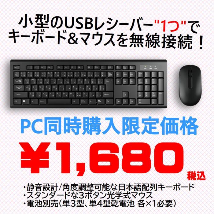 中古ゲーミングPC】新品ケース 新品SSD使用 第8世代 Corei5 i7 GeForce