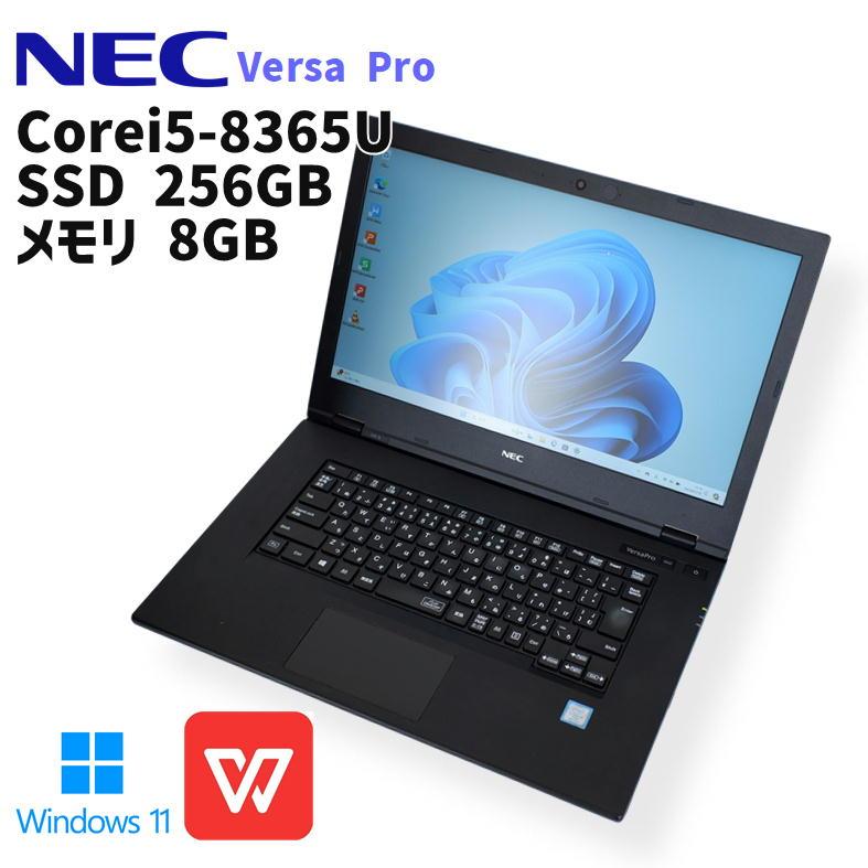 NEC 【中古ノート】NEC Versa Pro VD-5 / ノートパソコン / Core i5